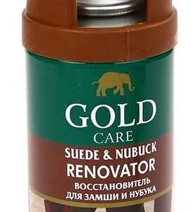 0063668_goldcare-suet-nubuk-yenileyici-temizleyici-sprey-kahverengi-200-ml